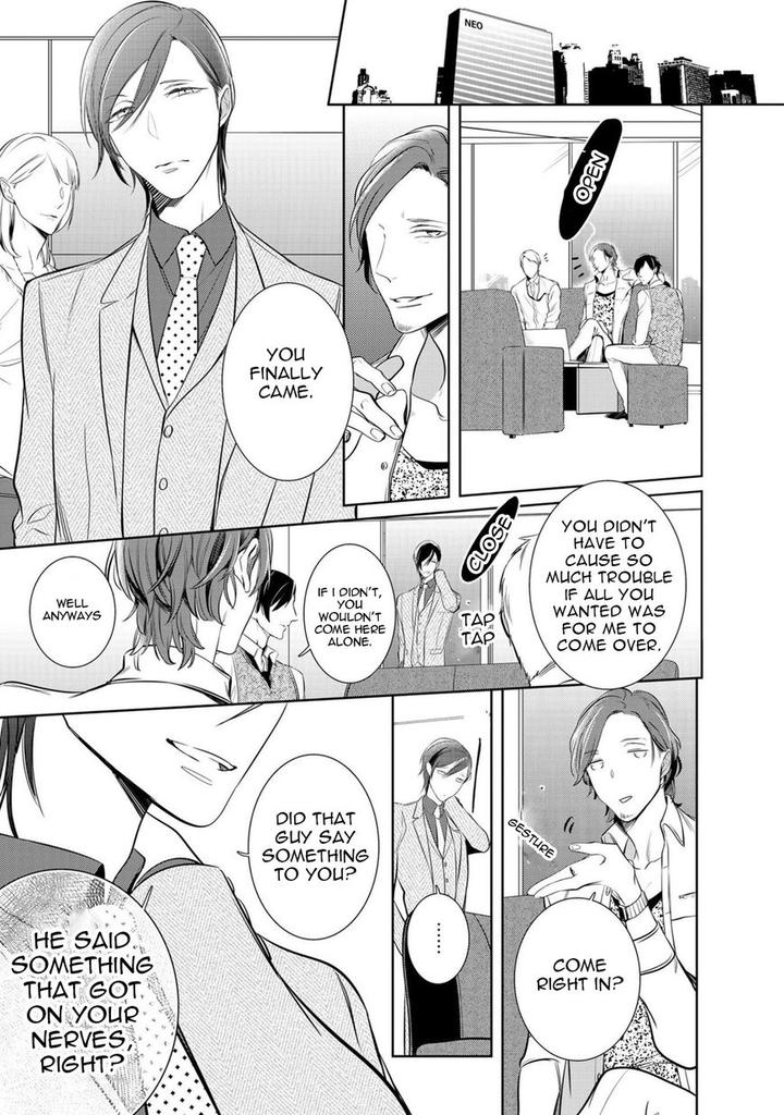 Kurui Naku no wa Boku no Ban by Kusabi Keri [Eng] page 11