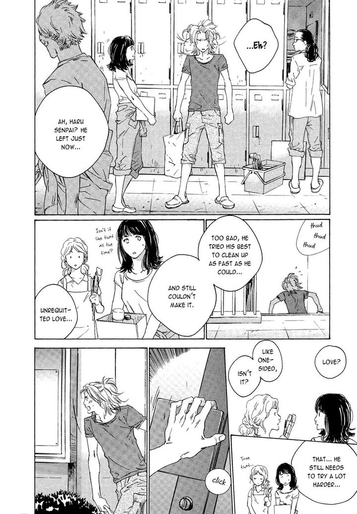 Shichigatsu no Kousaten by Takao Hiroi – Ch.4 [Eng] page 11