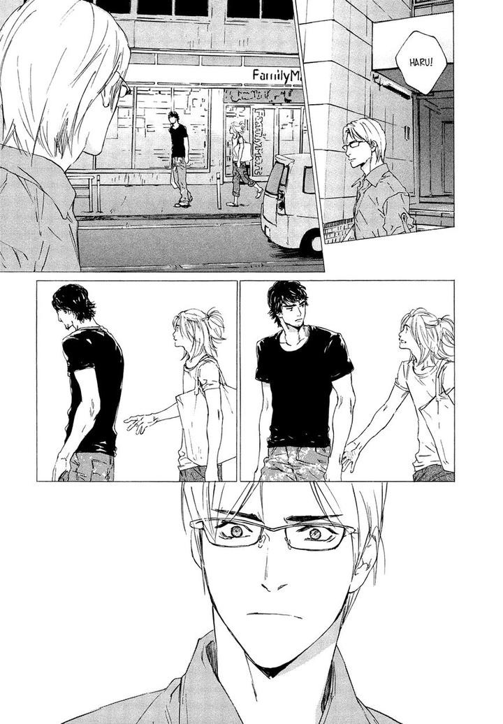 Shichigatsu no Kousaten by Takao Hiroi – Ch.4 [Eng] page 11