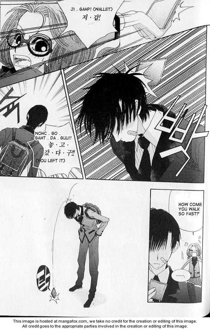 I’m at End of Your Sight by Seo Moon Da Mi [Eng] – Ch 14 page 11