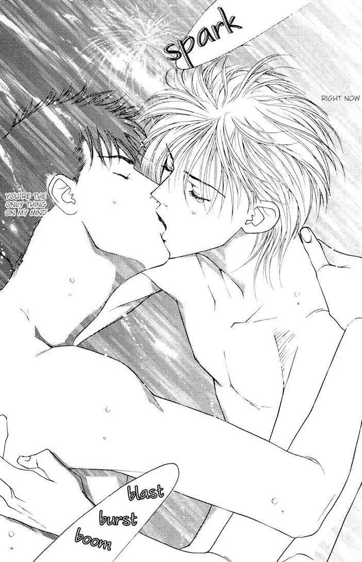 Yoiko no Sumu Machi by Tohjoh Asami [Eng] page 17