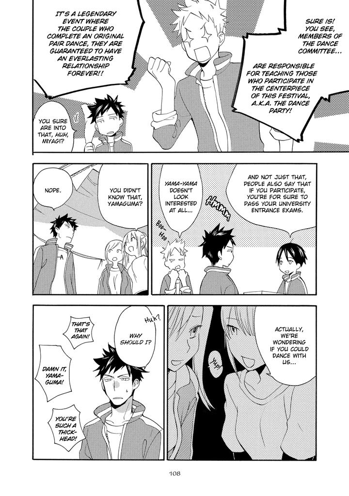 Seinen Hakkaten by Amagakure Gido [Eng] page 12