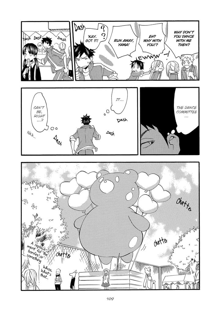 Seinen Hakkaten by Amagakure Gido [Eng] page 13