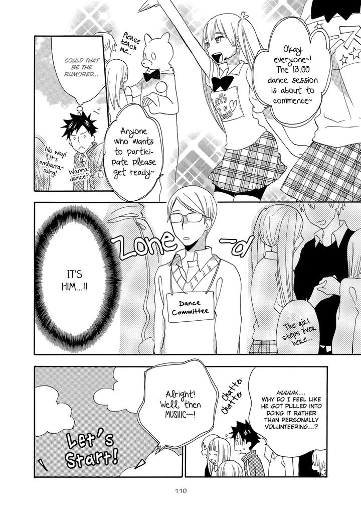 Seinen Hakkaten by Amagakure Gido [Eng] page 14