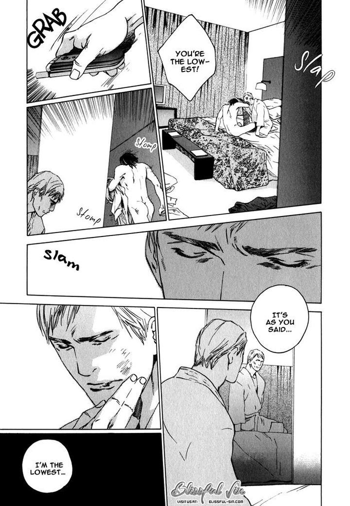 Uminari by Kamuro Akira & Takao Hiroi [Eng] page 37