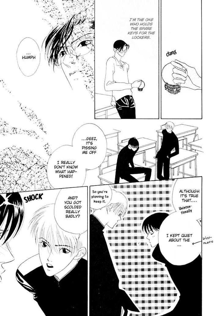 Yoiko no Sumu Machi by Tohjoh Asami [Eng] page 6