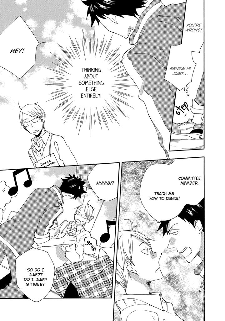 Seinen Hakkaten by Amagakure Gido [Eng] page 17