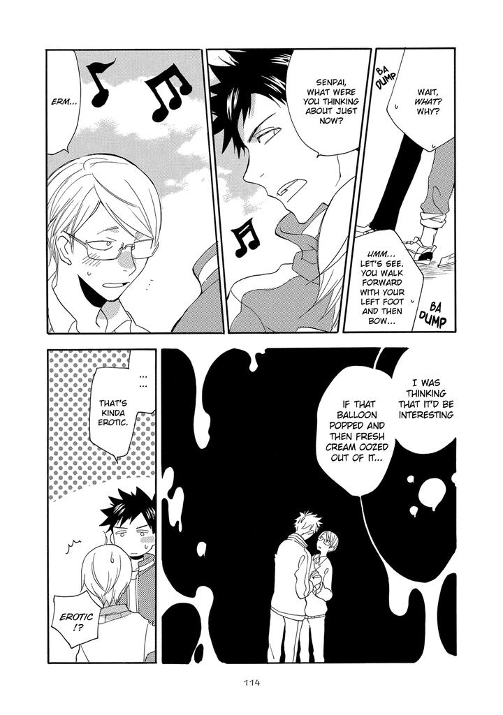 Seinen Hakkaten by Amagakure Gido [Eng] page 18