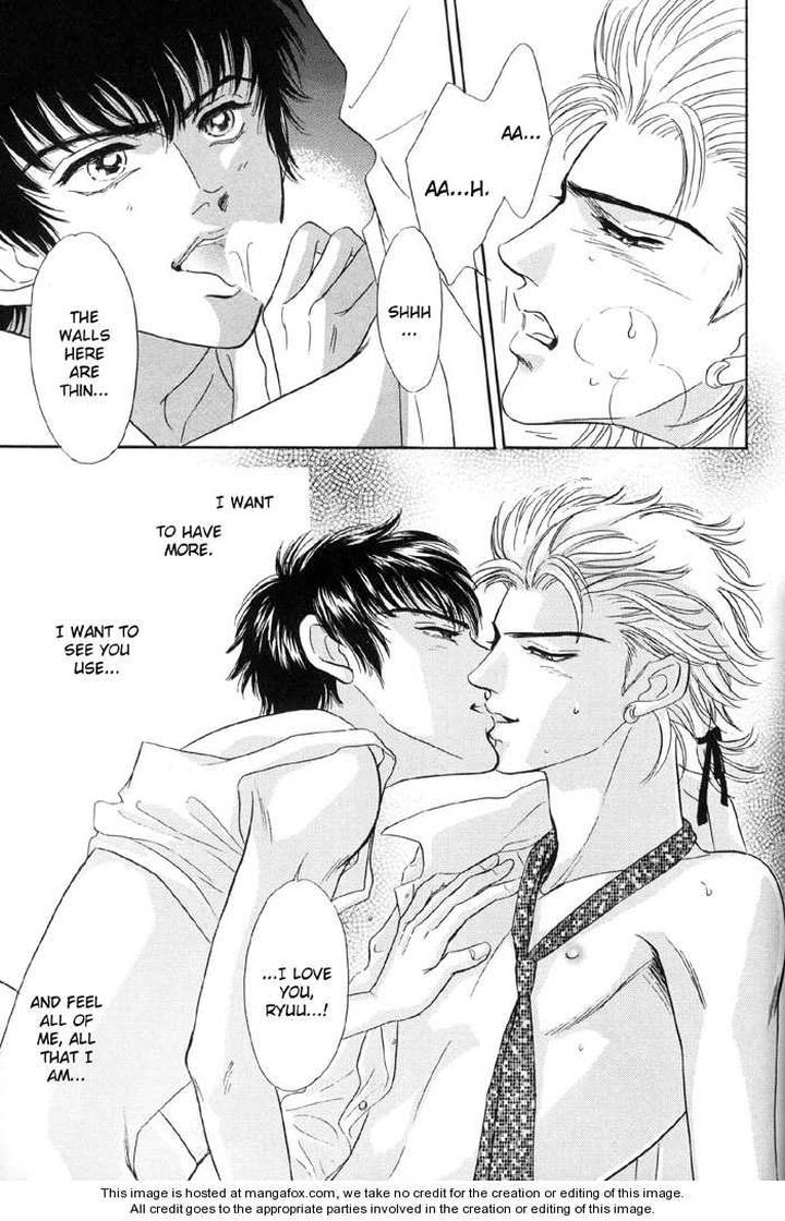 Neji no Kaiten by SADAHIRO Mika [Eng] page 12