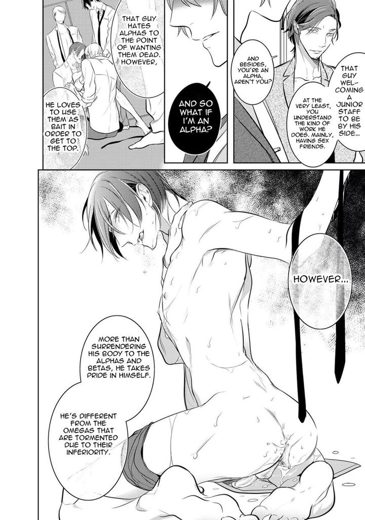 Kurui Naku no wa Boku no Ban by Kusabi Keri [Eng] page 12