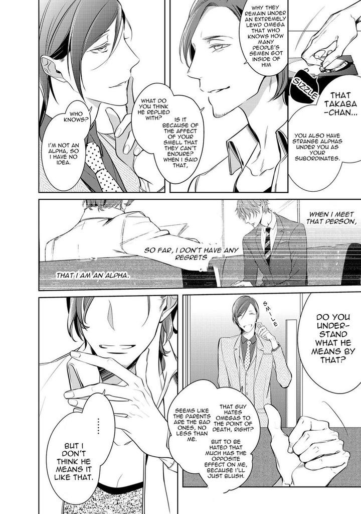 Kurui Naku no wa Boku no Ban by Kusabi Keri [Eng] page 12