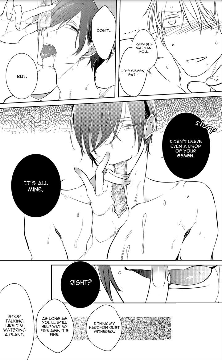 Kurui Naku no wa Boku no Ban by Kusabi Keri [Eng] page 12