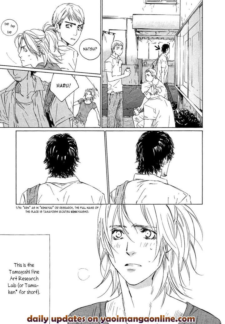 Shichigatsu no Kousaten by Takao Hiroi – Ch.4 [Eng] page 12