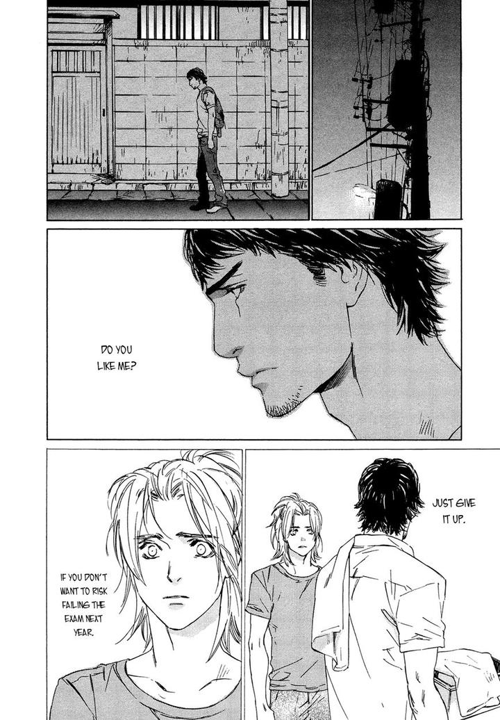 Shichigatsu no Kousaten by Takao Hiroi – Ch.4 [Eng] page 12