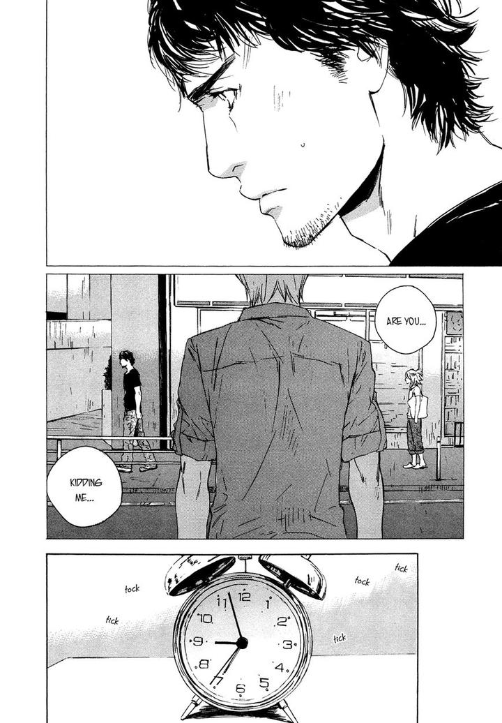 Shichigatsu no Kousaten by Takao Hiroi – Ch.4 [Eng] page 12