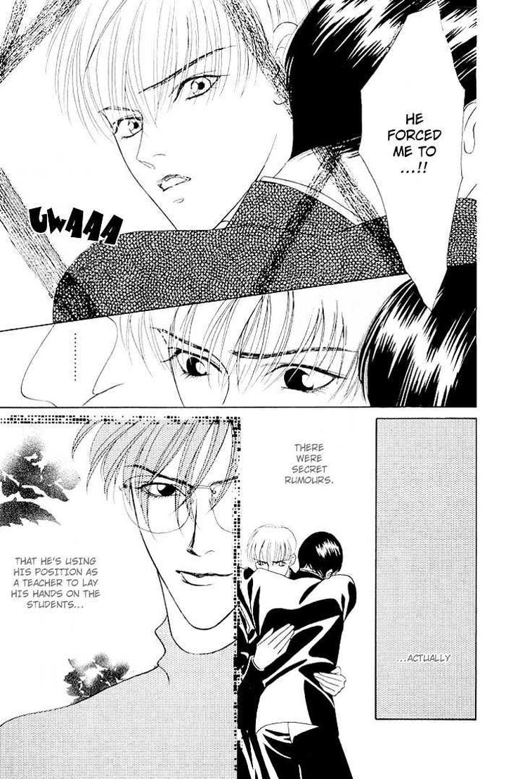 Yoiko no Sumu Machi by Tohjoh Asami [Eng] page 8