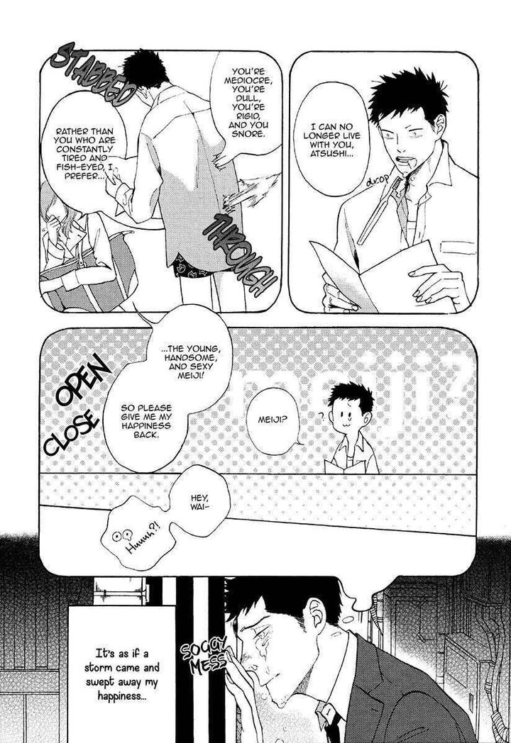 Barairo no Kenkyuu to Hanakurafu Kimi by Billy Balibally [Eng] page 7