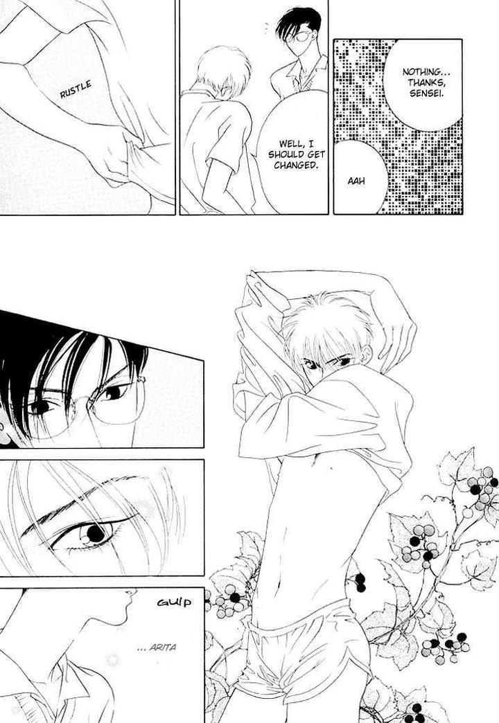 Yoiko no Sumu Machi by Tohjoh Asami [Eng] page 10