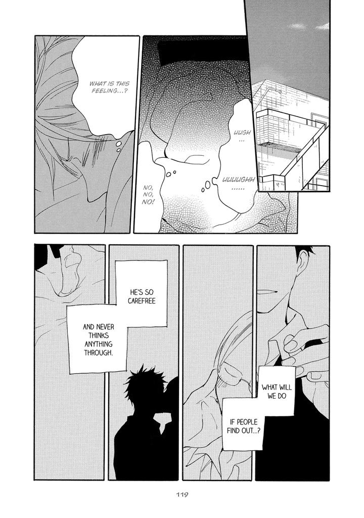 Seinen Hakkaten by Amagakure Gido [Eng] page 23