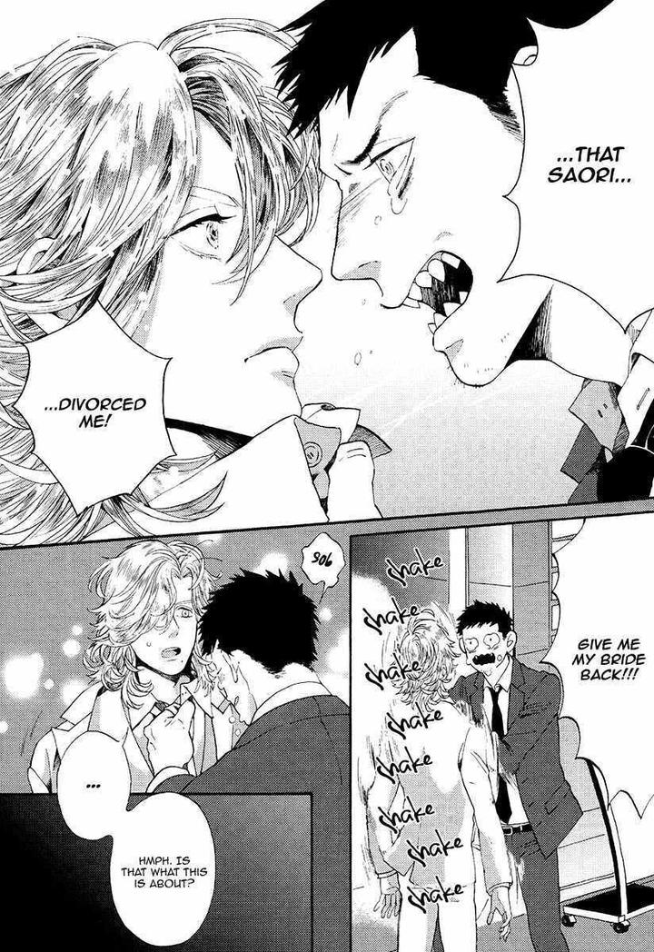 Barairo no Kenkyuu to Hanakurafu Kimi by Billy Balibally [Eng] page 11