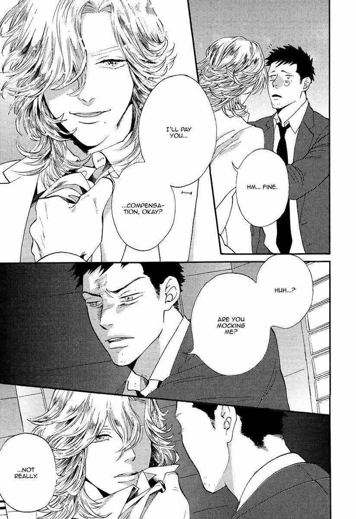 Barairo no Kenkyuu to Hanakurafu Kimi by Billy Balibally [Eng] page 12