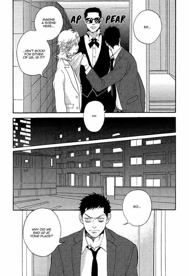 Barairo no Kenkyuu to Hanakurafu Kimi by Billy Balibally [Eng] page 13