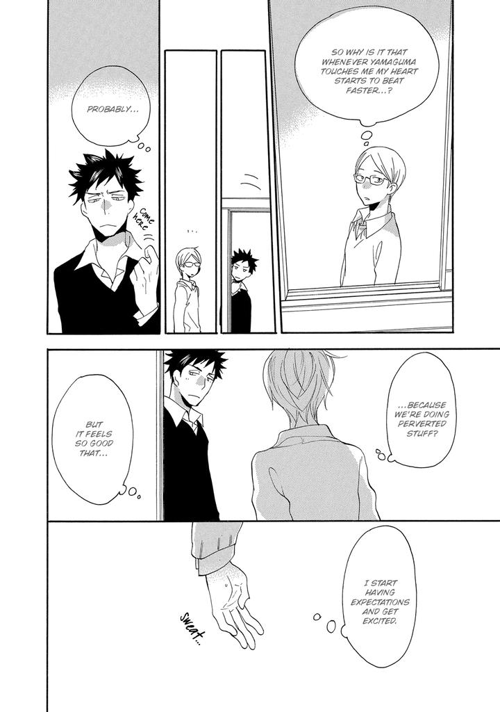 Seinen Hakkaten by Amagakure Gido [Eng] page 26