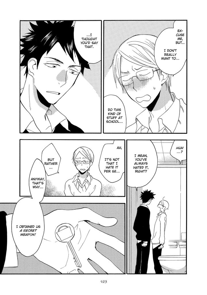 Seinen Hakkaten by Amagakure Gido [Eng] page 27