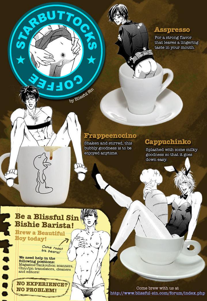 Uminari by Kamuro Akira & Takao Hiroi [Eng] page 4