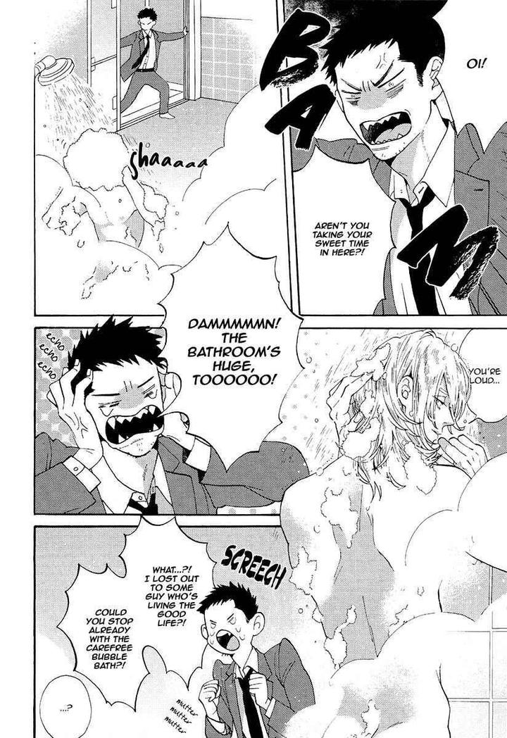 Barairo no Kenkyuu to Hanakurafu Kimi by Billy Balibally [Eng] page 15