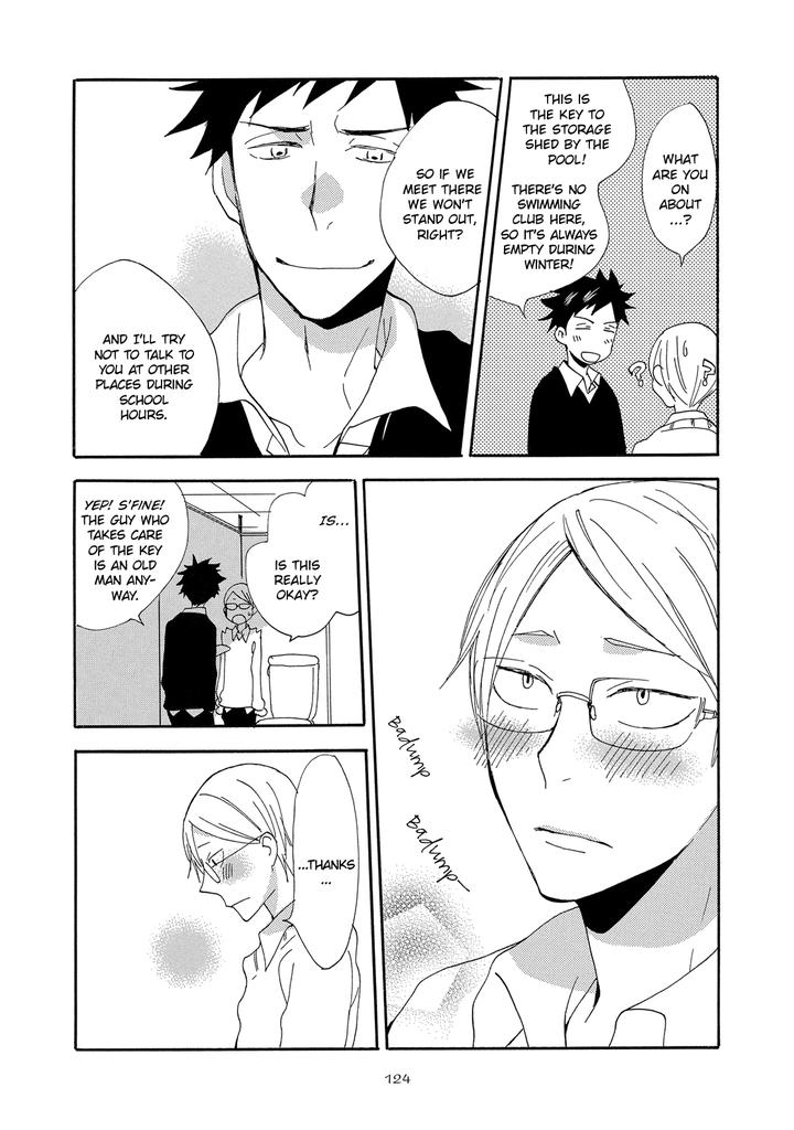 Seinen Hakkaten by Amagakure Gido [Eng] page 28