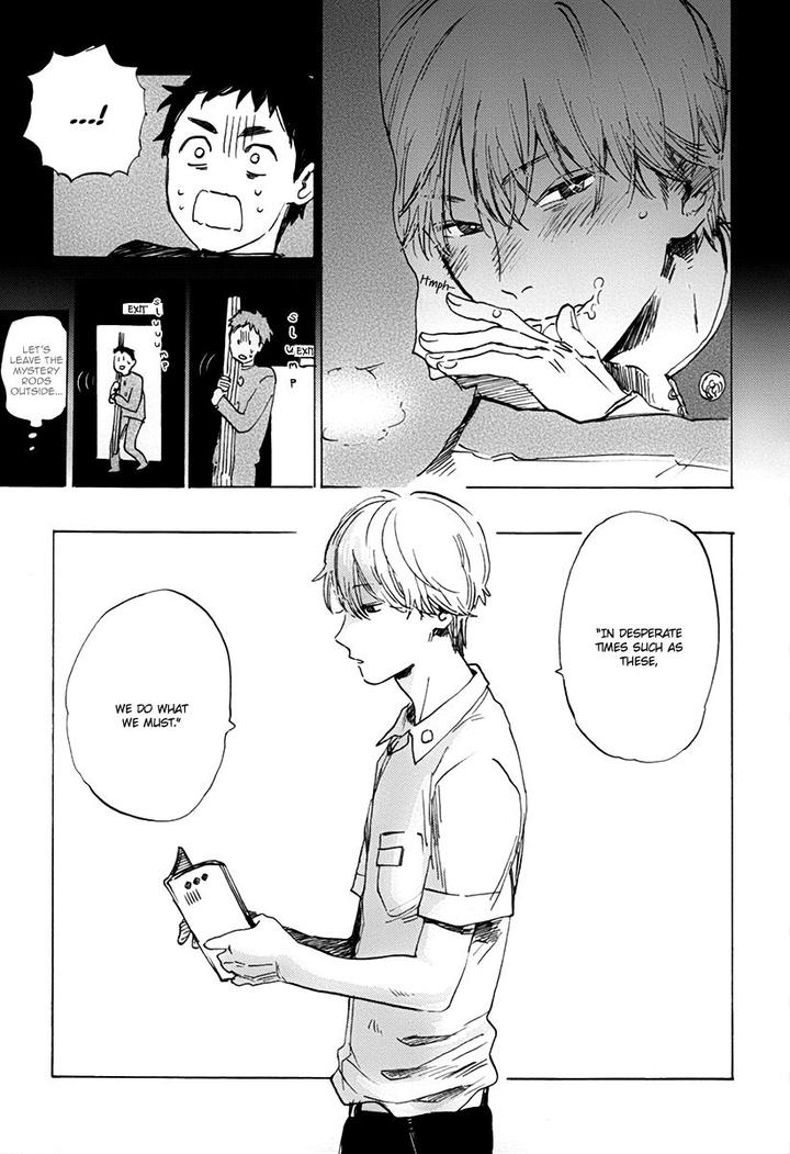 Oni wa Warau ka by Kimura Hidesato [Eng] page 13