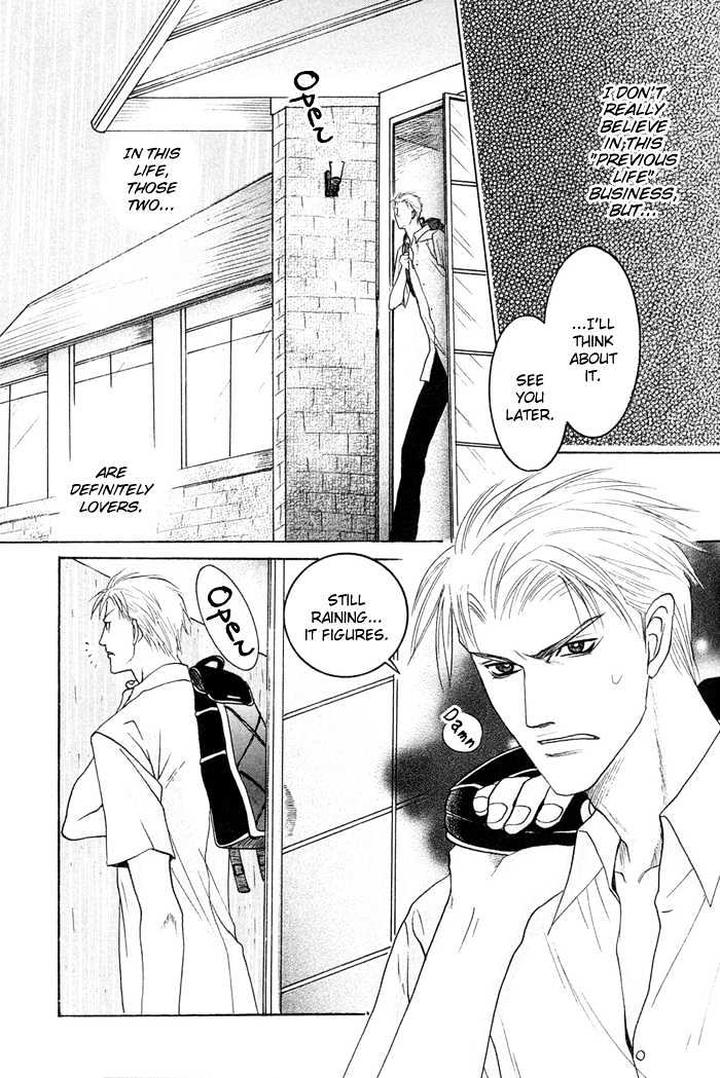 Zense to Gense to Kimi to Ore by Mizukami Shin [Eng] page 13