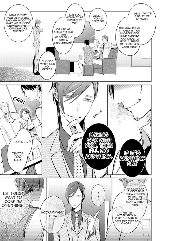 Kurui Naku no wa Boku no Ban by Kusabi Keri [Eng] page 13