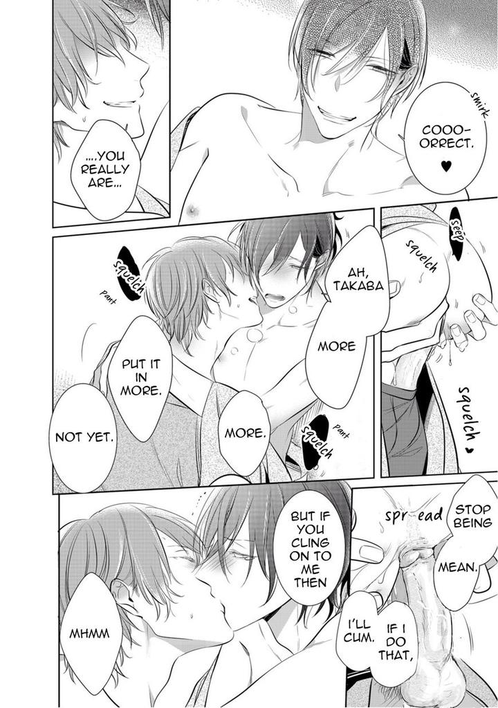 Kurui Naku no wa Boku no Ban by Kusabi Keri [Eng] page 13