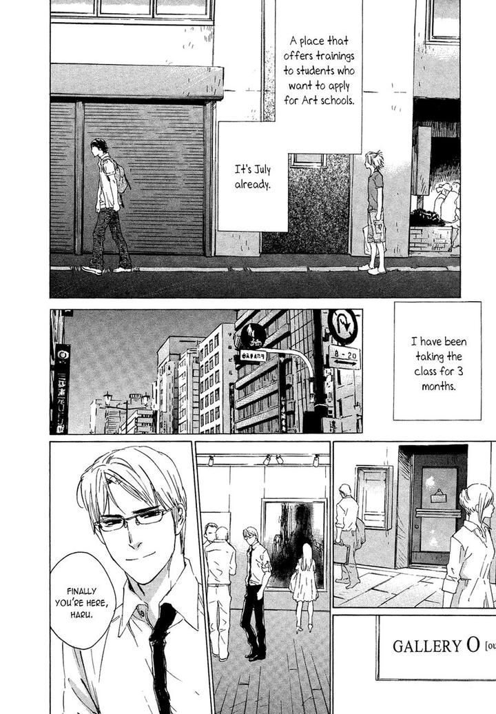 Shichigatsu no Kousaten by Takao Hiroi – Ch.4 [Eng] page 13