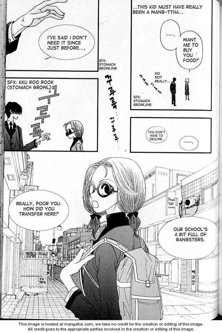 I’m at End of Your Sight by Seo Moon Da Mi [Eng] – Ch 14 page 13