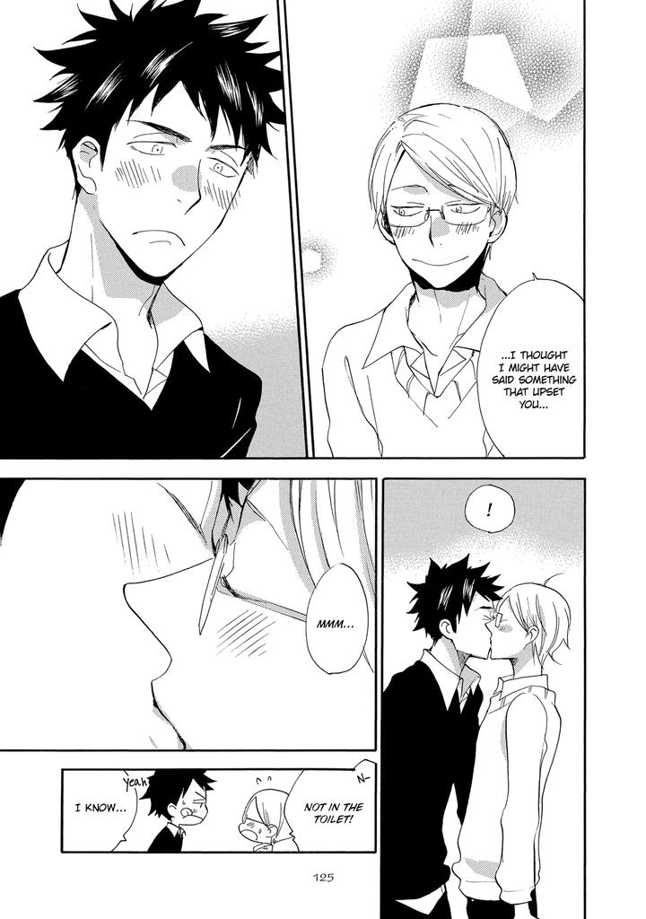 Seinen Hakkaten by Amagakure Gido [Eng] page 29