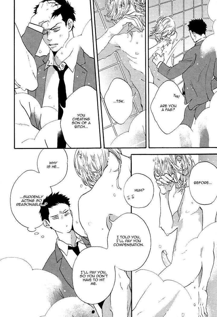 Barairo no Kenkyuu to Hanakurafu Kimi by Billy Balibally [Eng] page 19