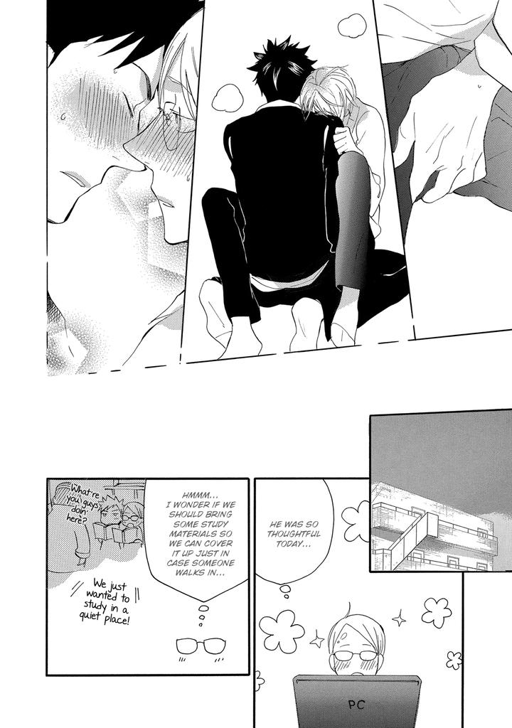 Seinen Hakkaten by Amagakure Gido [Eng] page 32