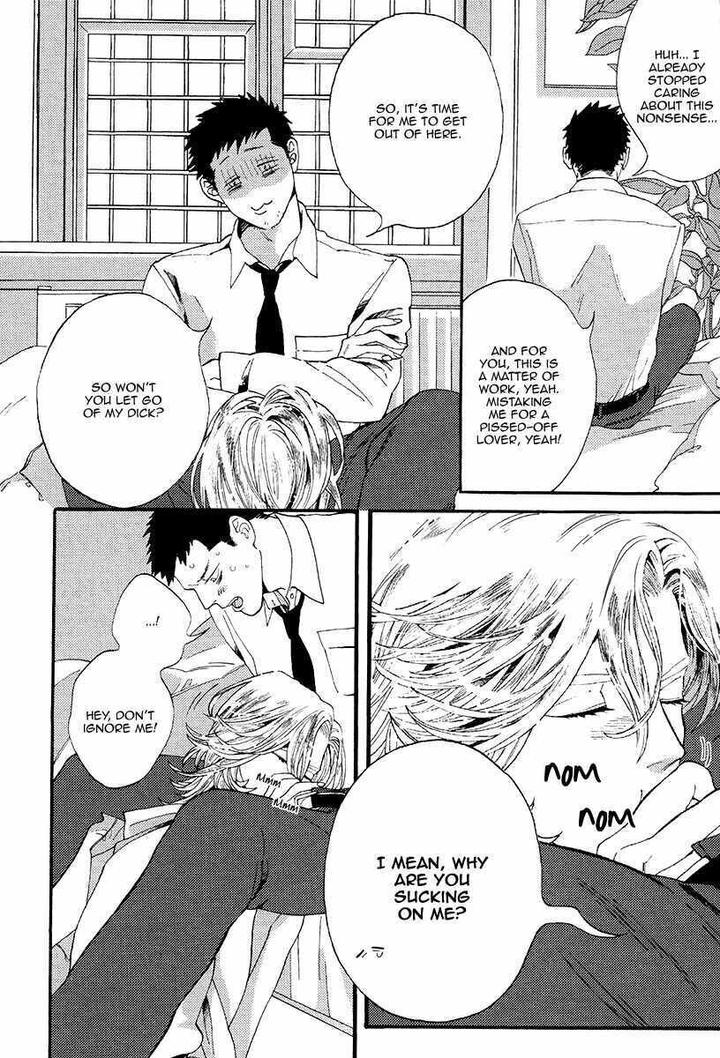 Barairo no Kenkyuu to Hanakurafu Kimi by Billy Balibally [Eng] page 23