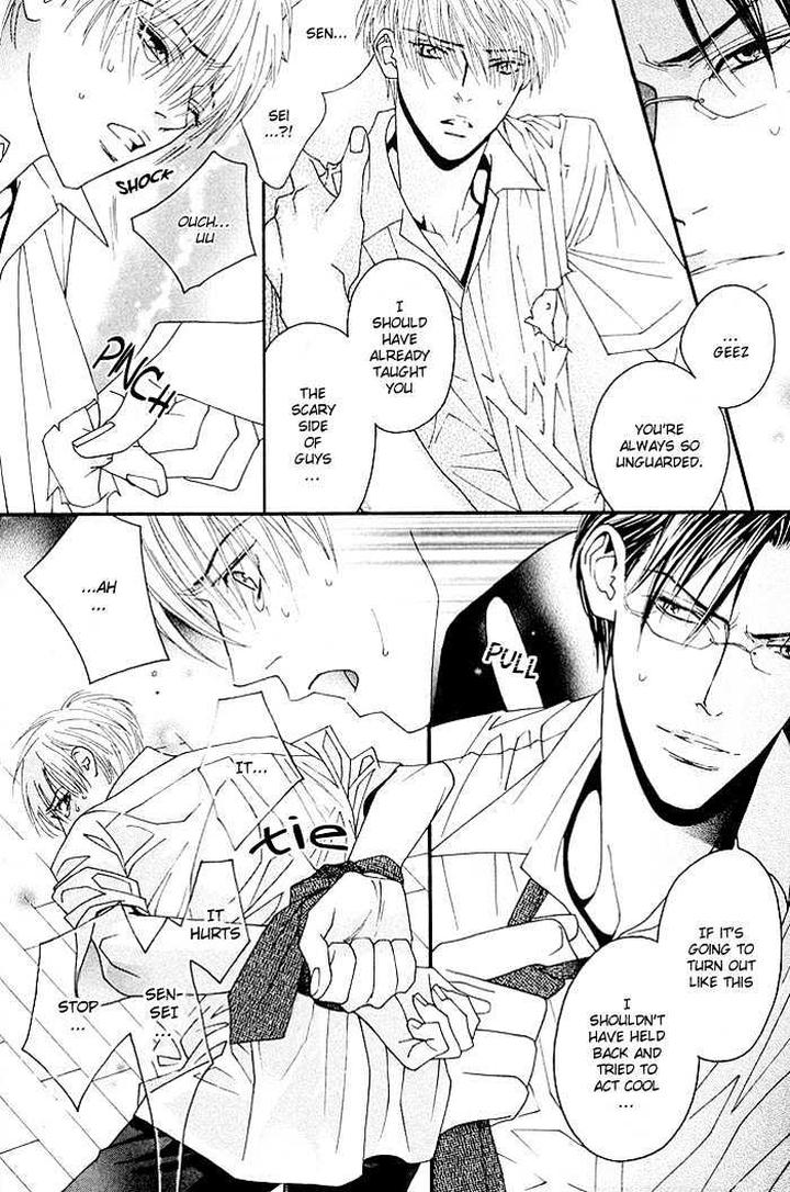 Yoiko no Sumu Machi by Tohjoh Asami [Eng] page 9