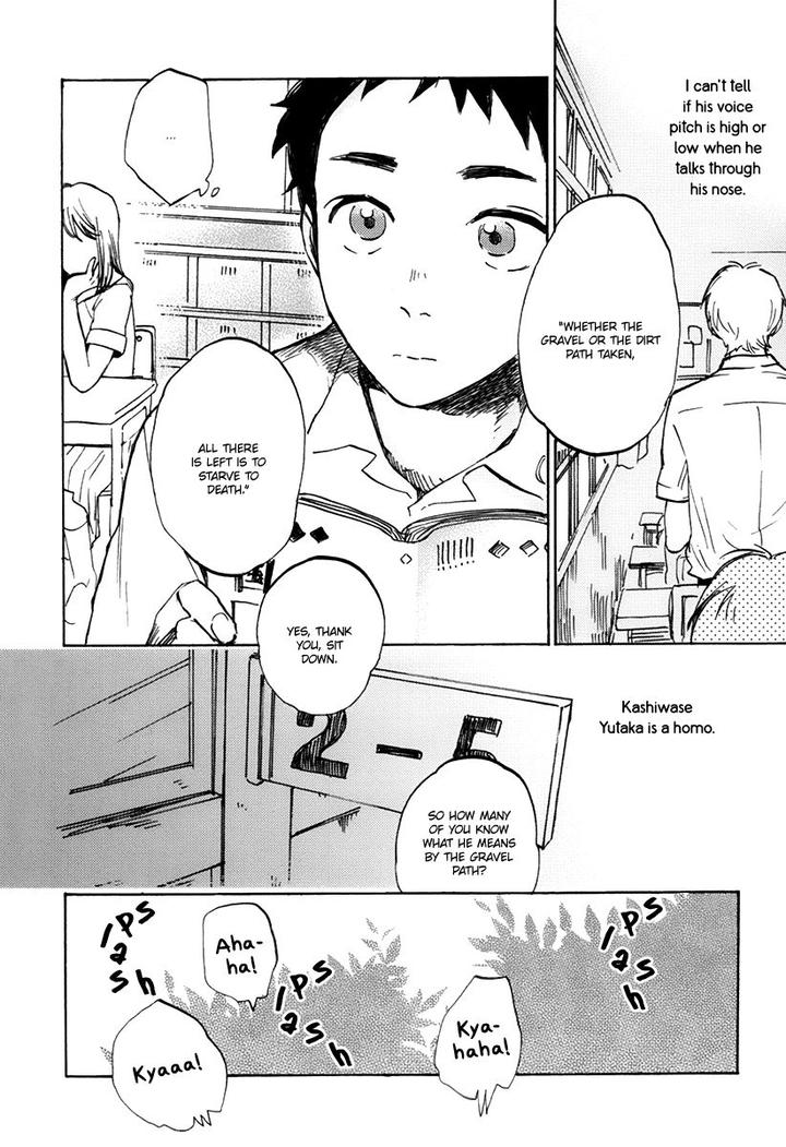 Oni wa Warau ka by Kimura Hidesato [Eng] page 14