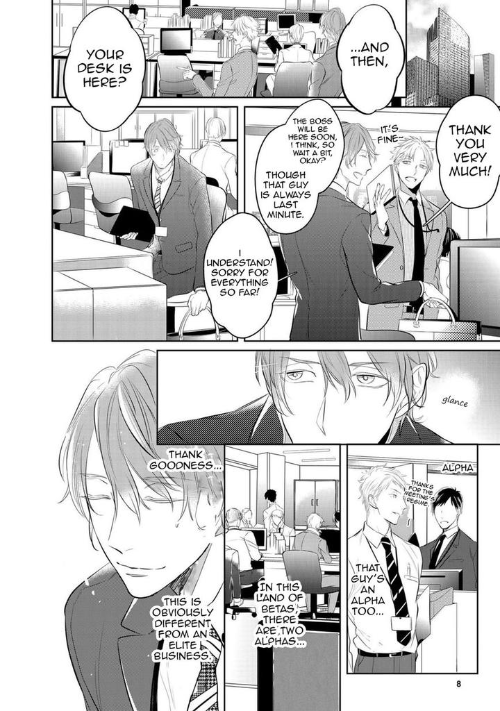 Kurui Naku no wa Boku no Ban by Kusabi Keri [Eng] page 14