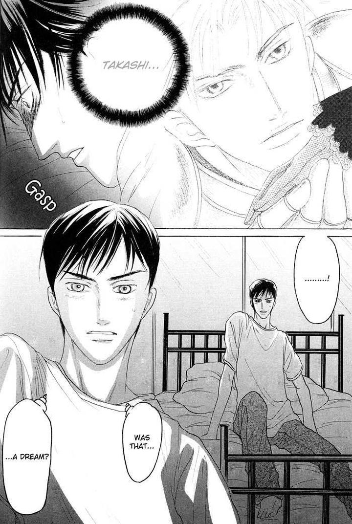 Zense to Gense to Kimi to Ore by Mizukami Shin [Eng] page 14