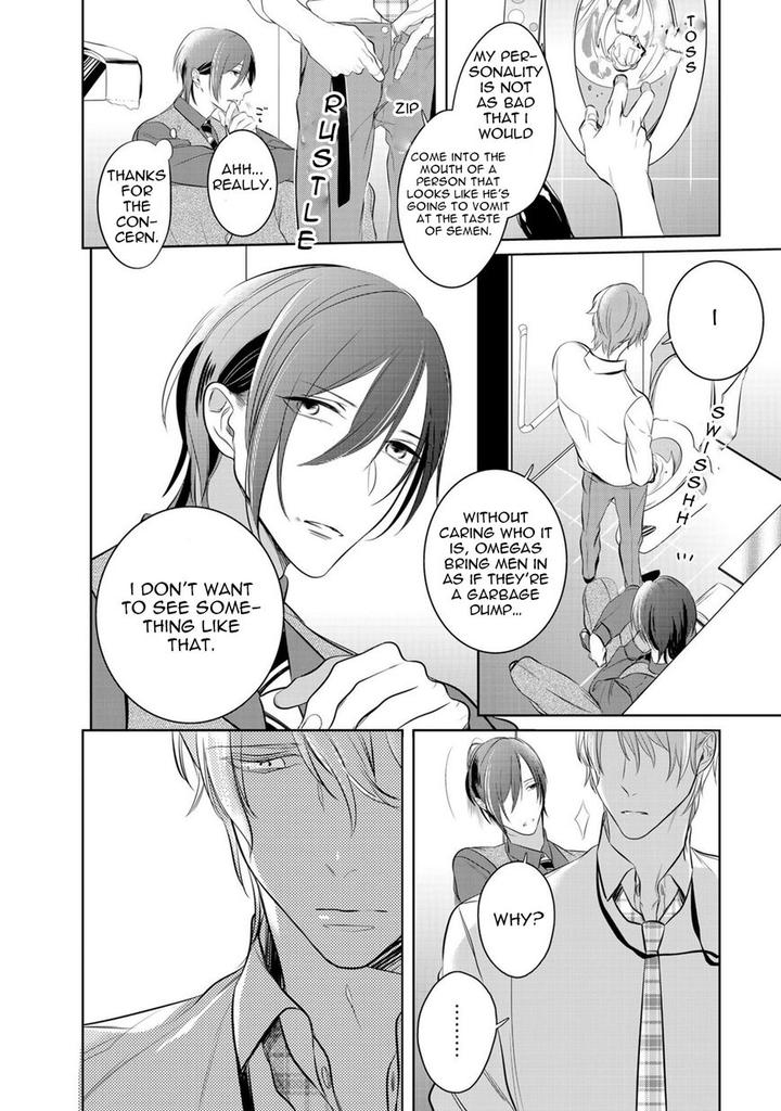 Kurui Naku no wa Boku no Ban by Kusabi Keri [Eng] page 14