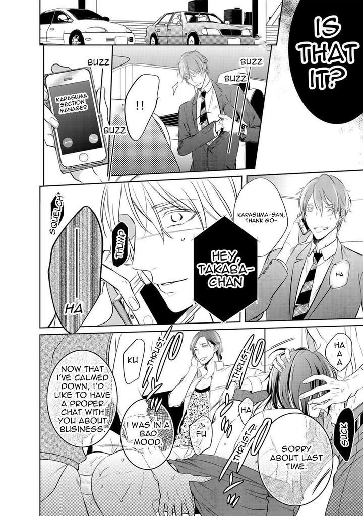 Kurui Naku no wa Boku no Ban by Kusabi Keri [Eng] page 14