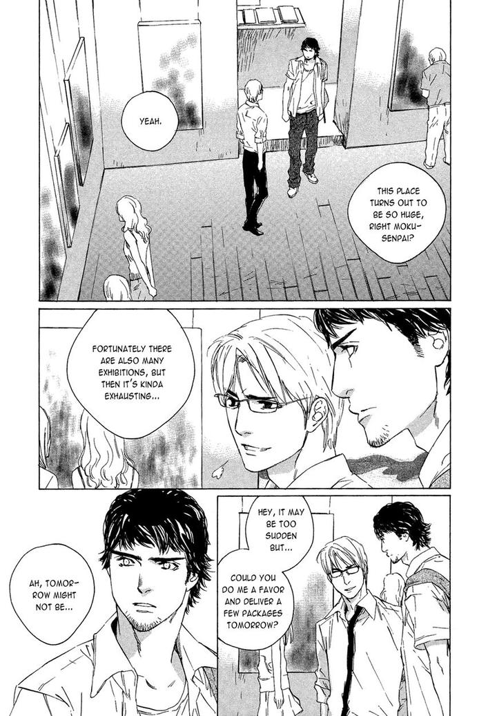 Shichigatsu no Kousaten by Takao Hiroi – Ch.4 [Eng] page 14