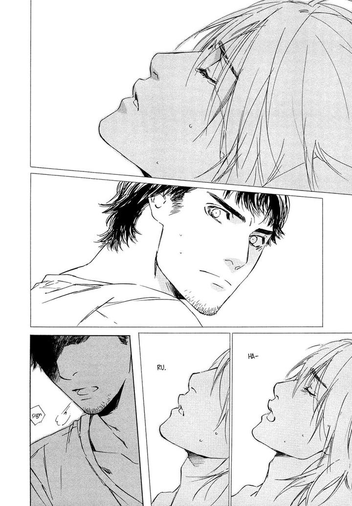 Shichigatsu no Kousaten by Takao Hiroi – Ch.4 [Eng] page 14