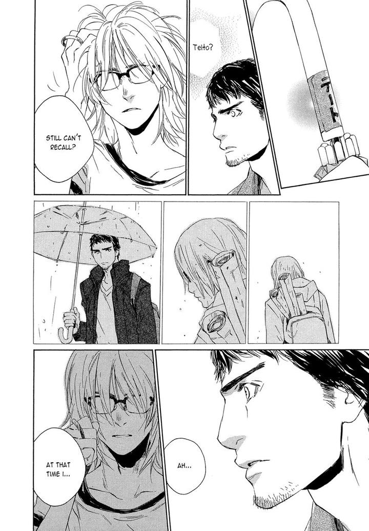 Shichigatsu no Kousaten by Takao Hiroi – Ch.4 [Eng] page 13